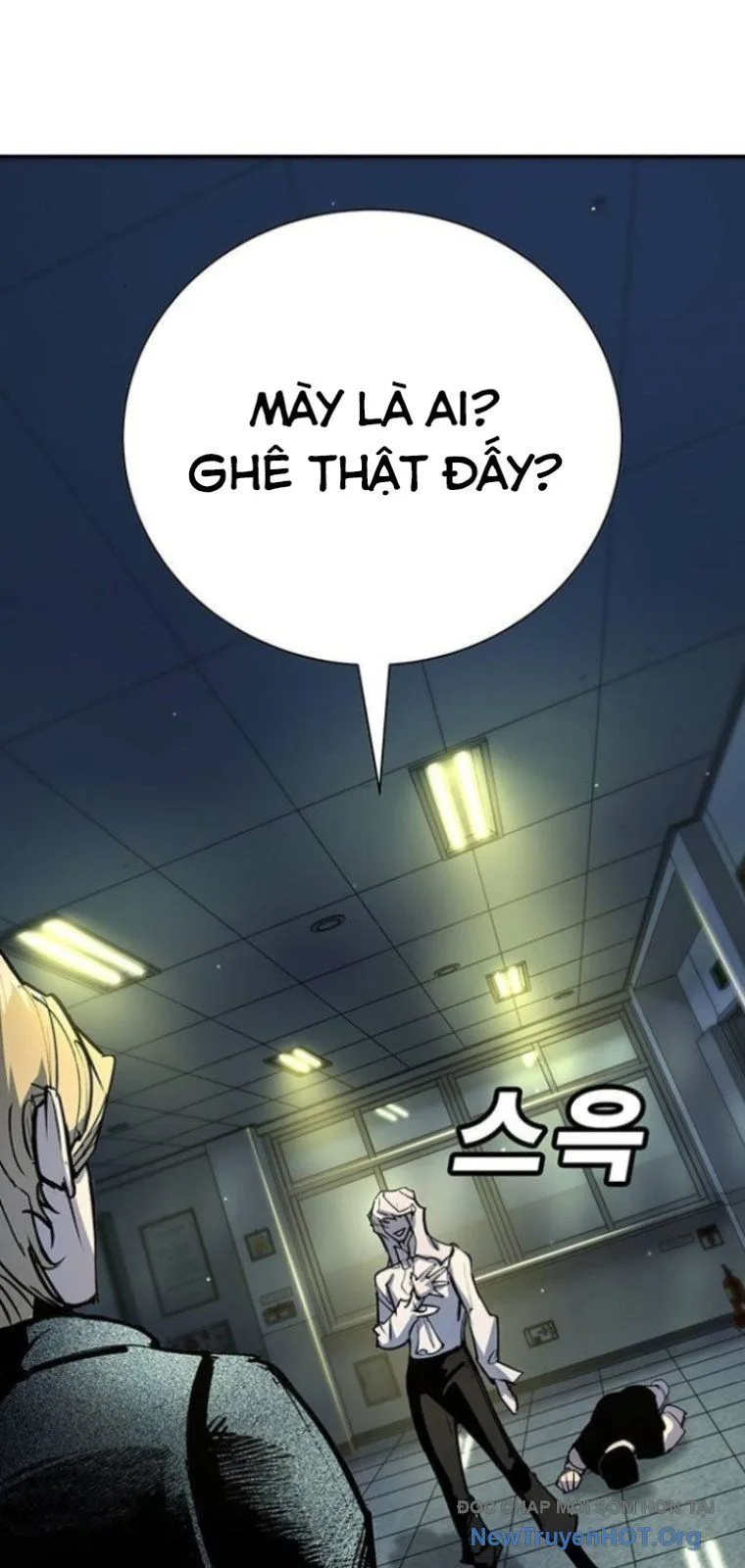 Cách Mạng Bắt Nạt chương 42 - trang 34