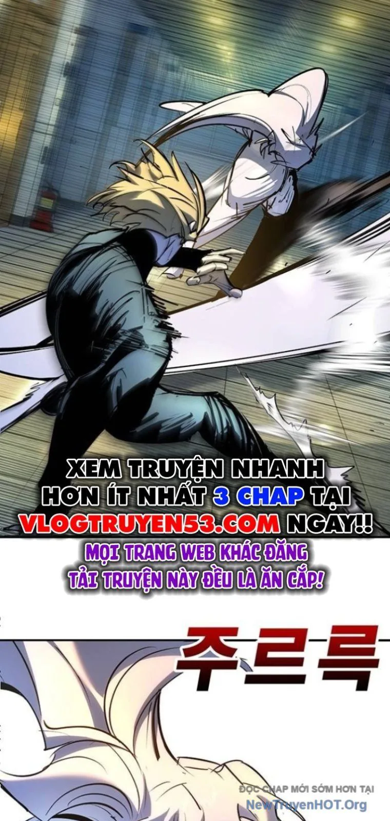 Cách Mạng Bắt Nạt chương 42 - trang 95