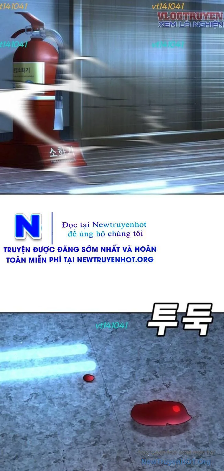 Cách Mạng Bắt Nạt chương 42 - trang 126
