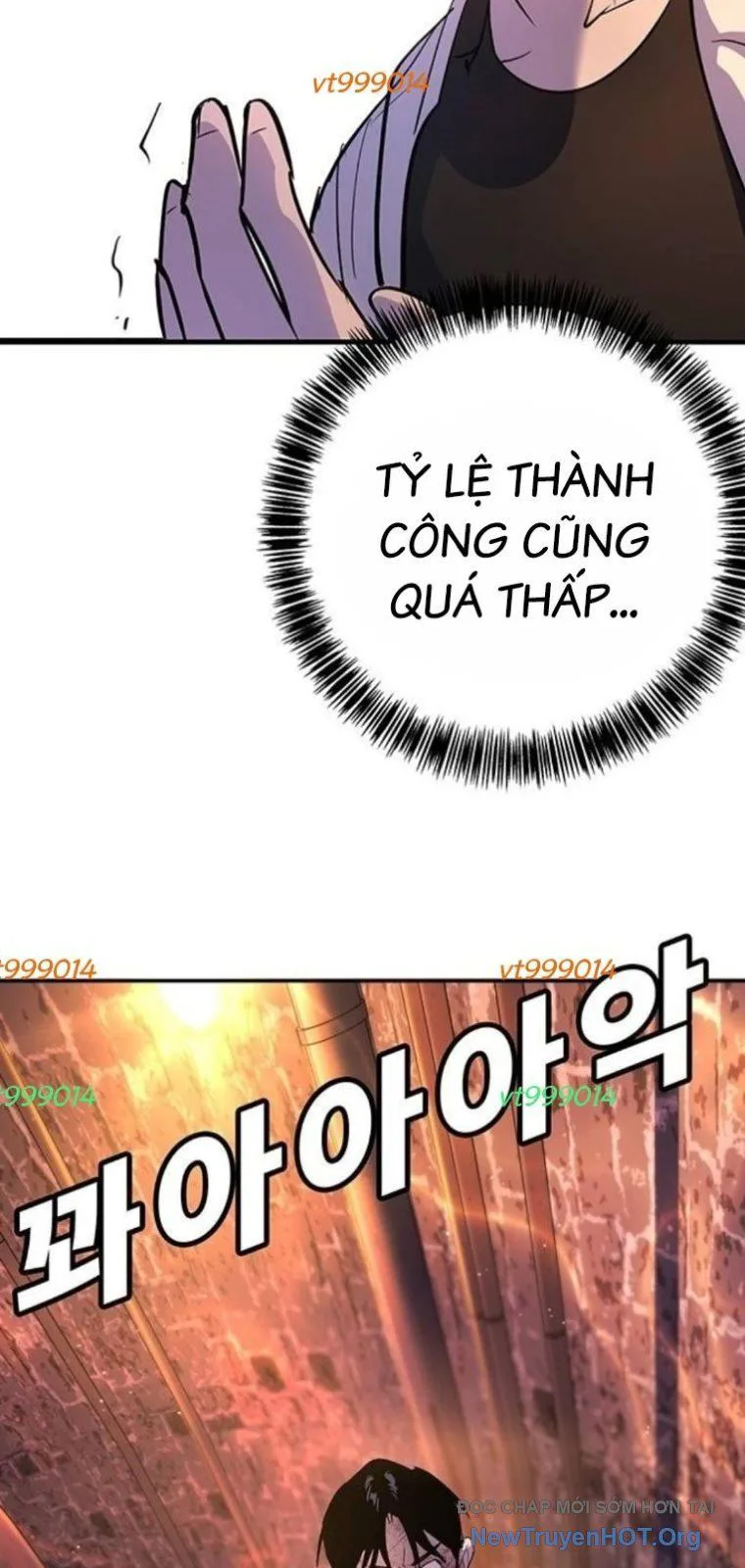 Cách Mạng Bắt Nạt chương 43 - trang 16