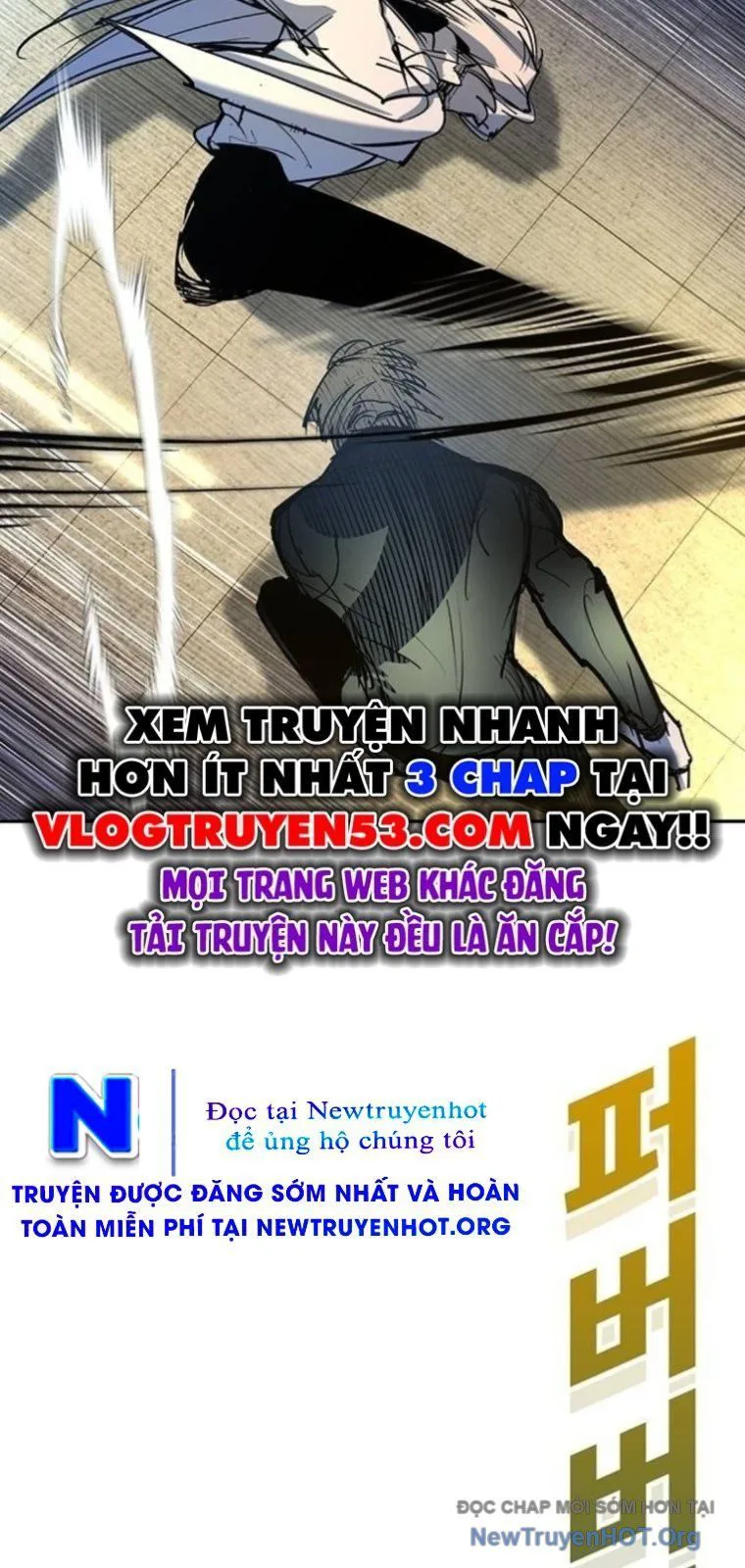 Cách Mạng Bắt Nạt chương 43 - trang 24