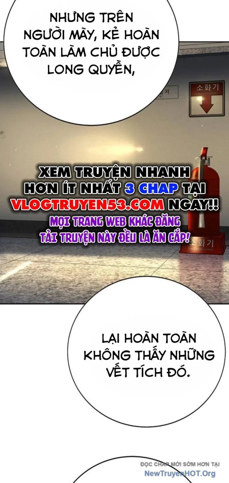 Cách Mạng Bắt Nạt chương 43 - trang 40