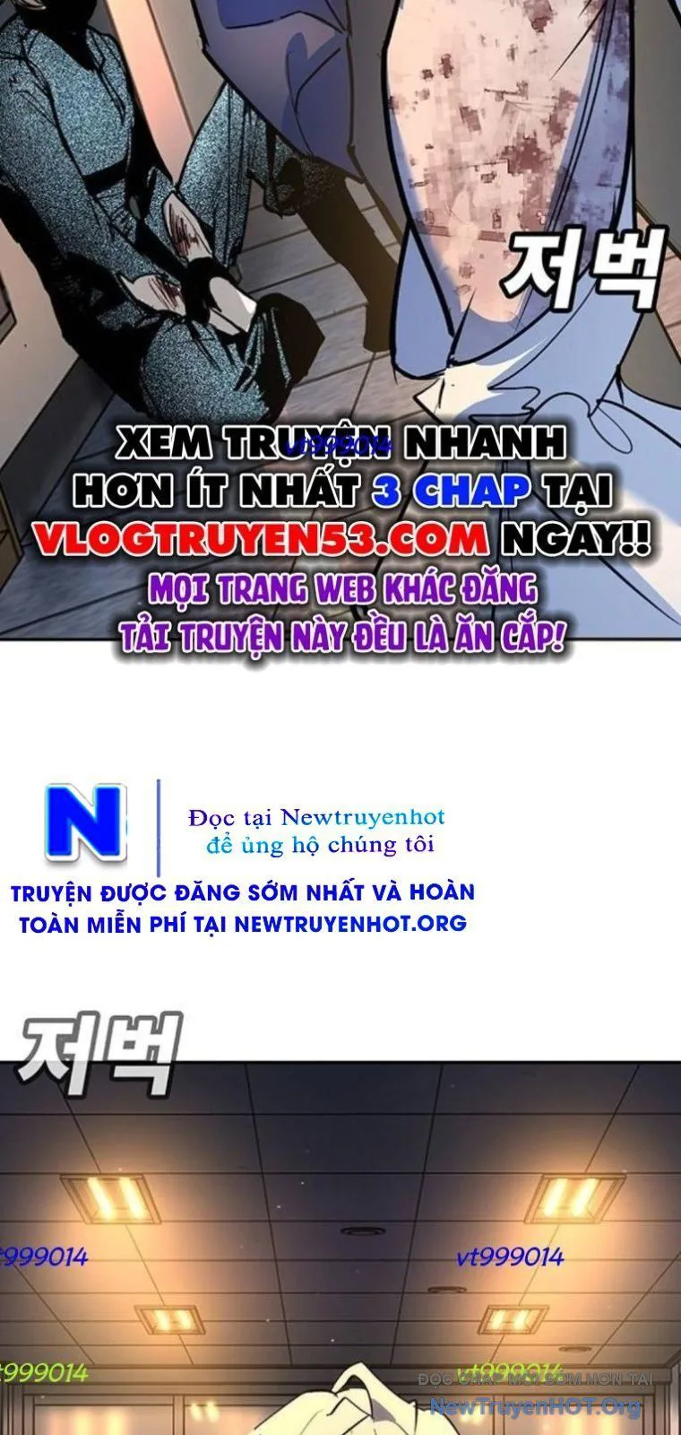 Cách Mạng Bắt Nạt chương 43 - trang 150