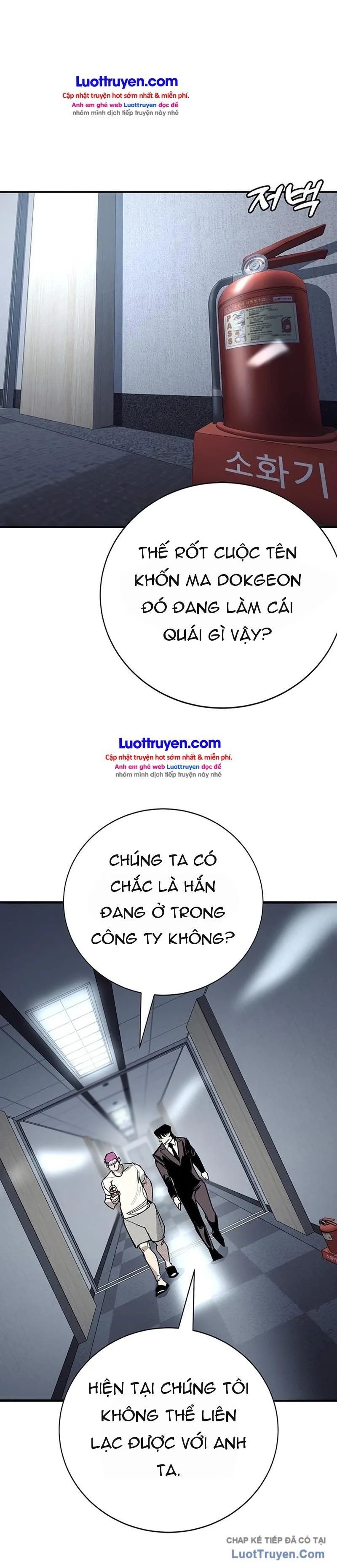 Cách Mạng Bắt Nạt chương 62 - trang 11
