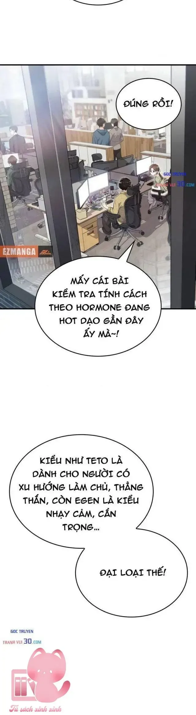 Teto X Egen chương 1 - trang 3