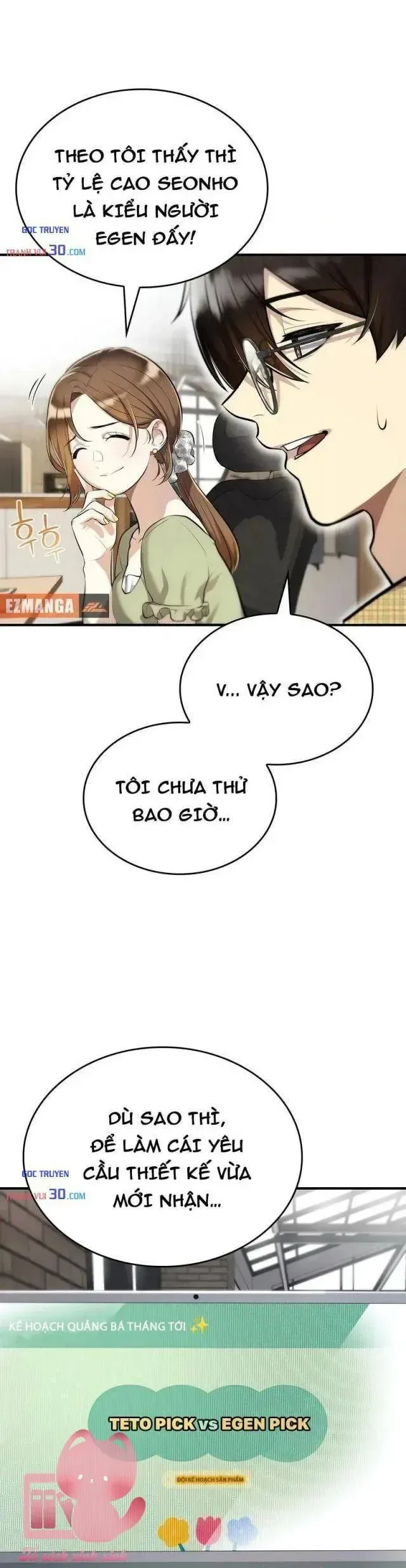 Teto X Egen chương 1 - trang 5