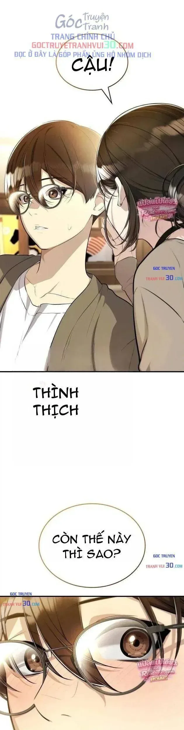 Teto X Egen chương 7 - trang 2