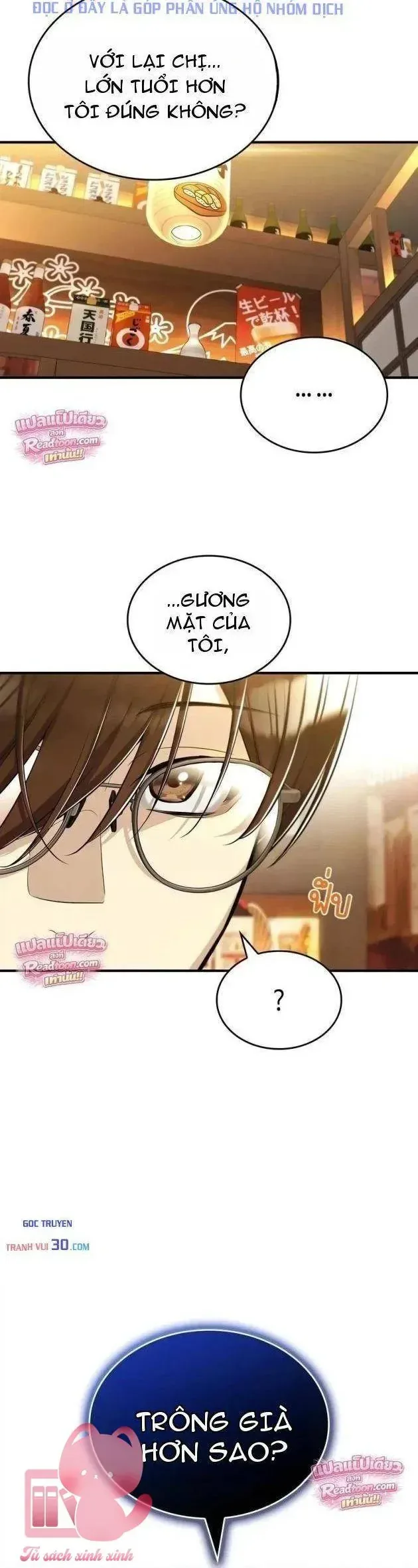 Teto X Egen chương 7 - trang 11