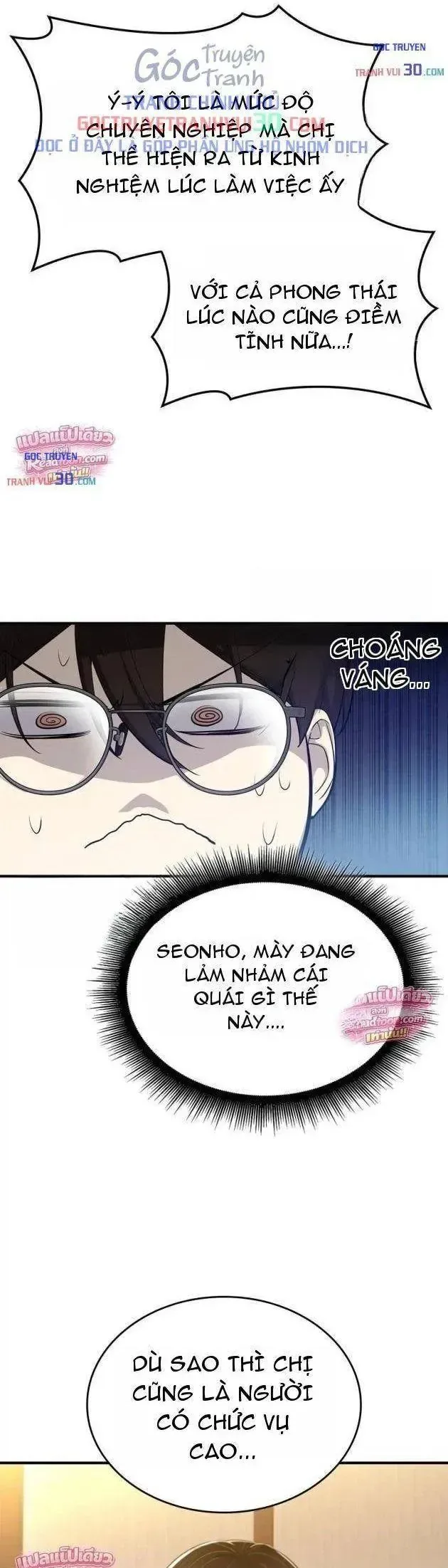 Teto X Egen chương 7 - trang 14