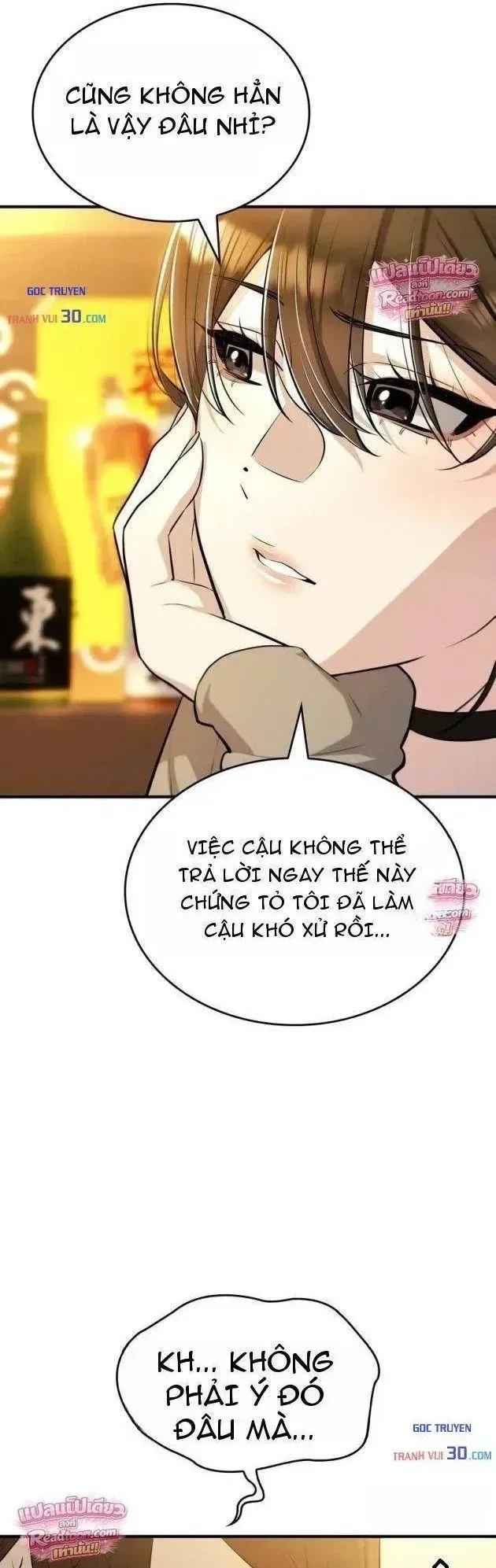 Teto X Egen chương 7 - trang 18