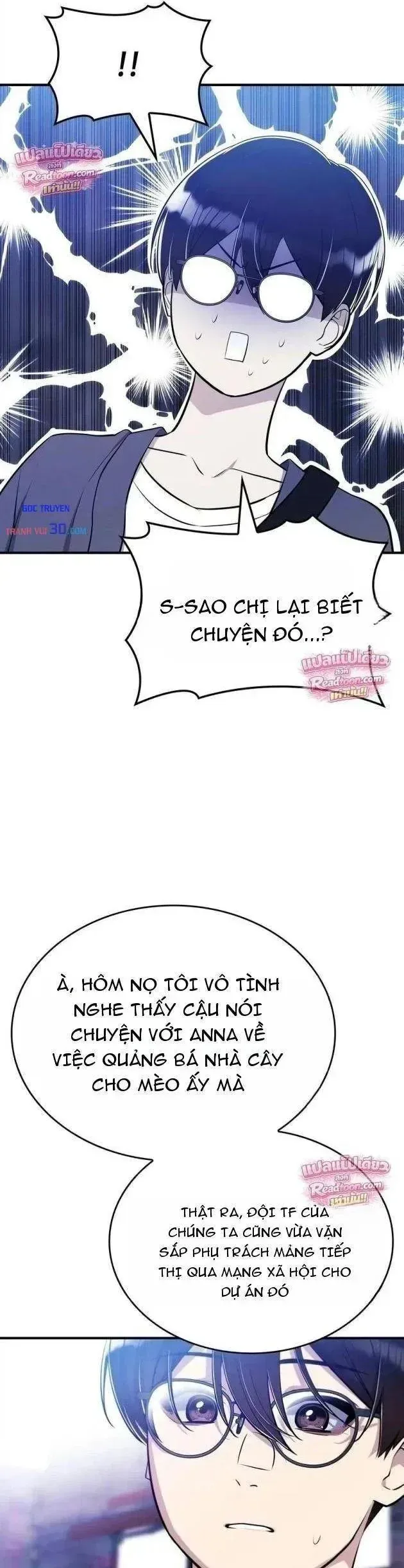 Teto X Egen chương 7 - trang 26