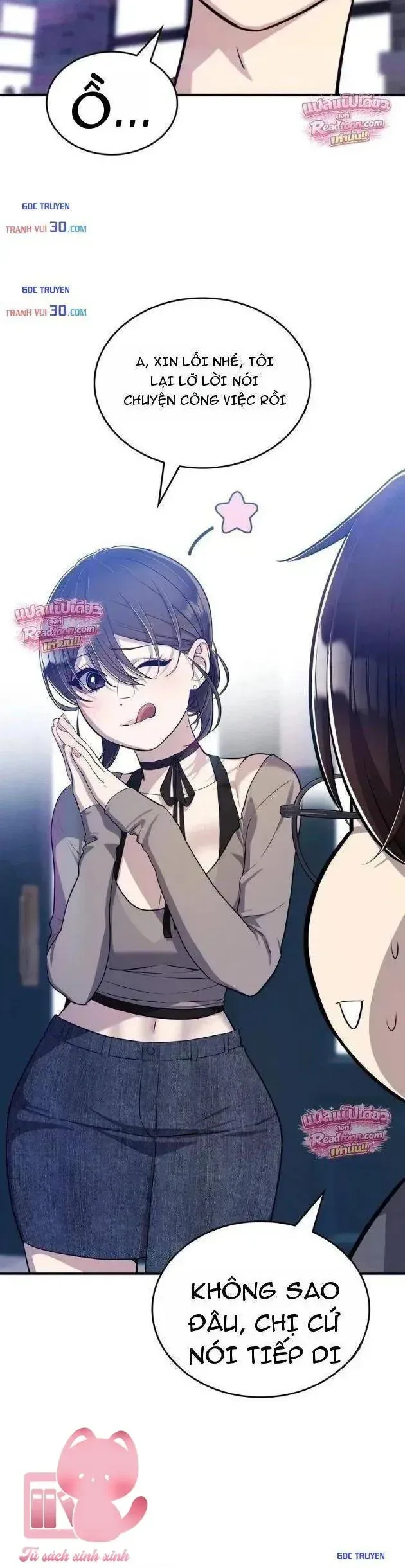 Teto X Egen chương 7 - trang 27