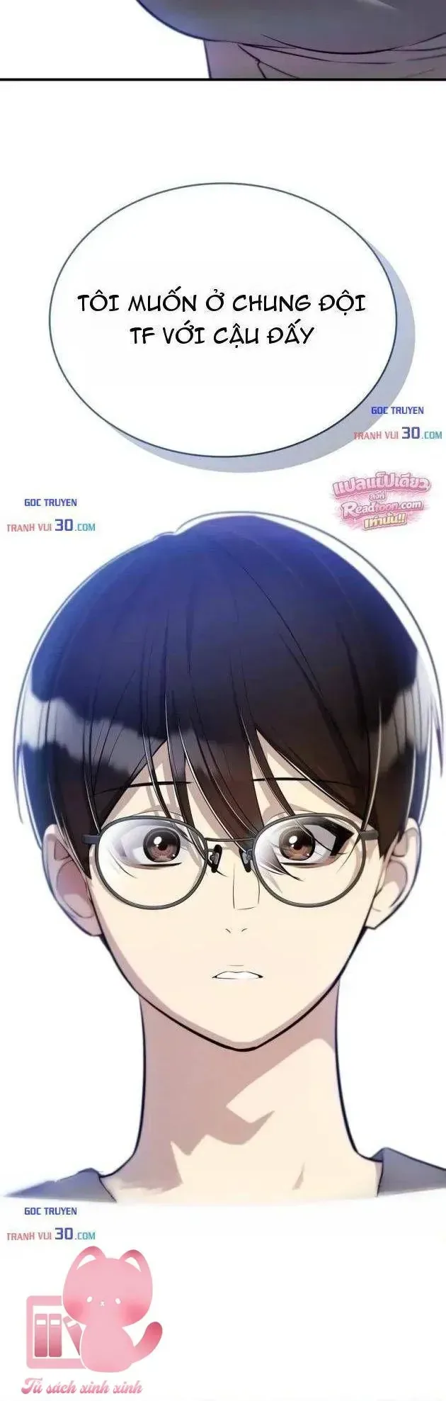 Teto X Egen chương 7 - trang 33