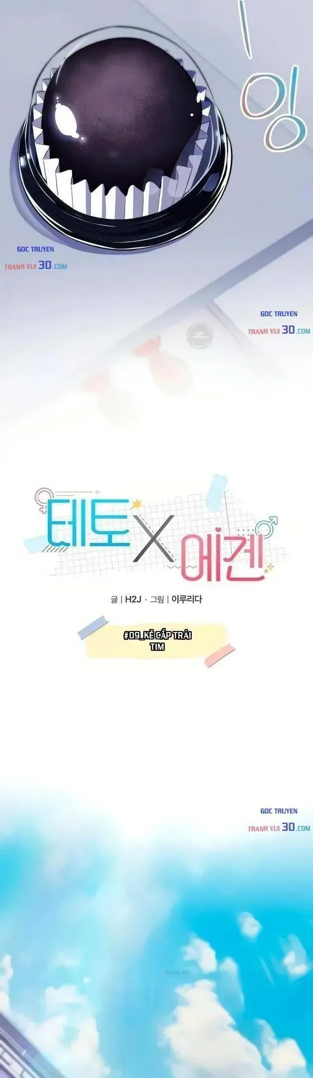 Teto X Egen chương 9 - trang 8