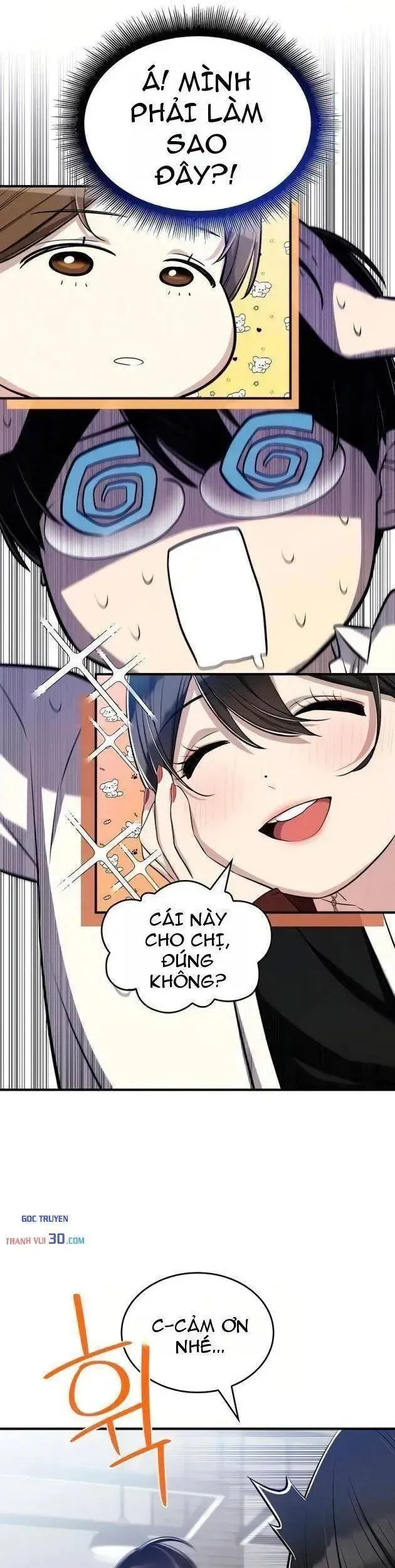 Teto X Egen chương 9 - trang 30