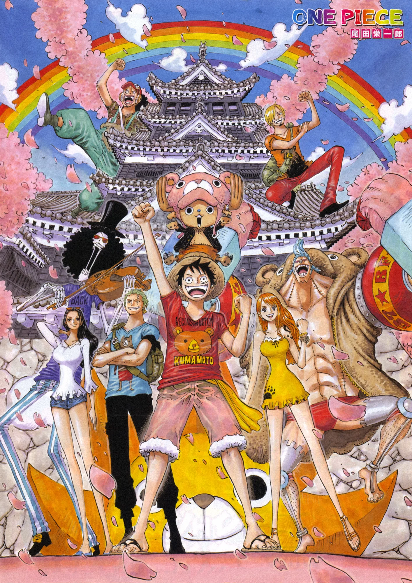 One Piece chương 843 - trang 3