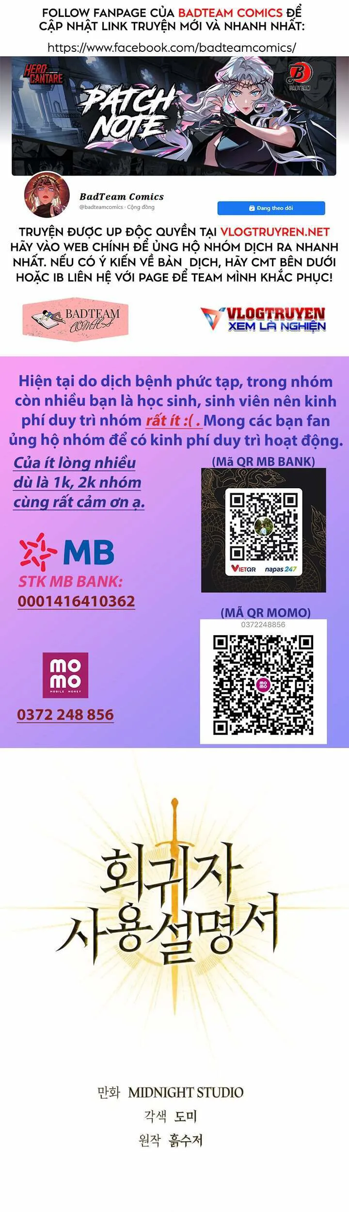 Kí Sự Hồi Quy chương 7 - trang 1