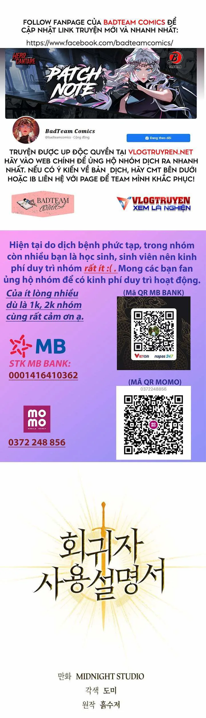 Kí Sự Hồi Quy chương 9 - trang 1