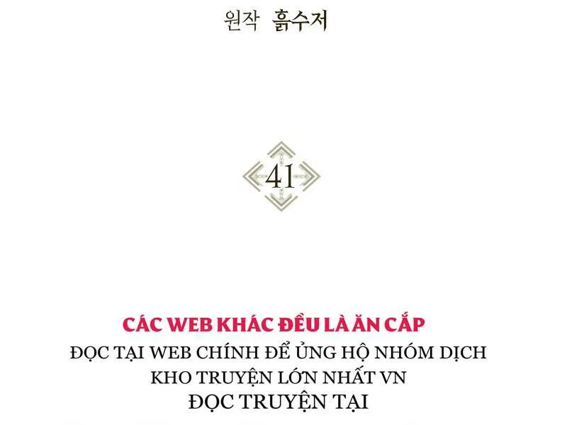 Kí Sự Hồi Quy chương 41 - trang 3
