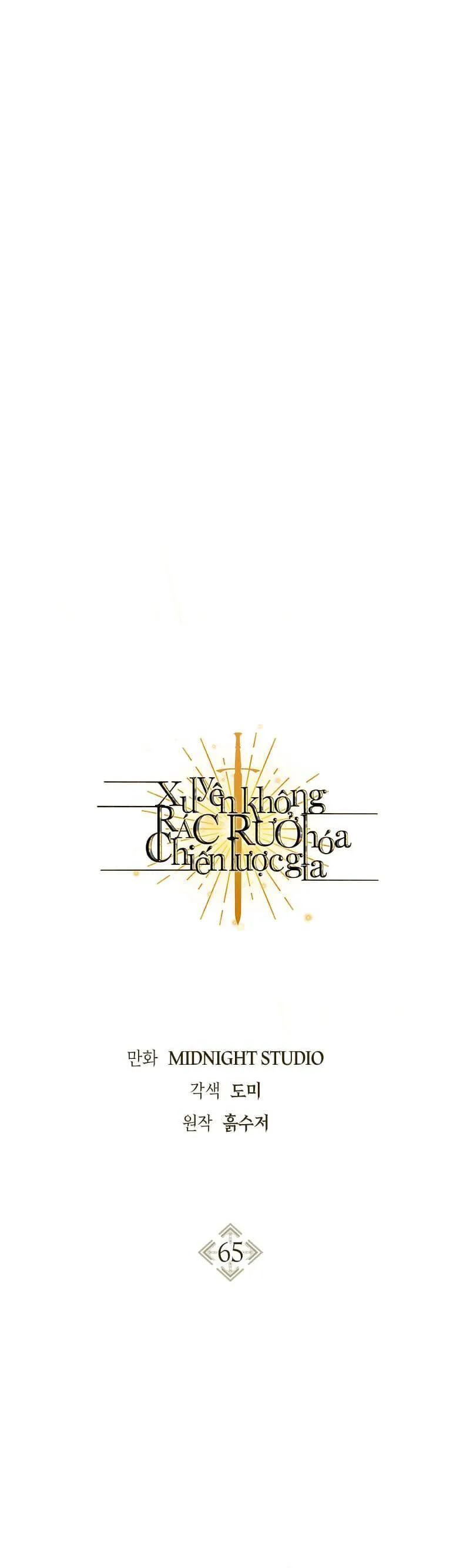 Kí Sự Hồi Quy chương 65 - trang 20