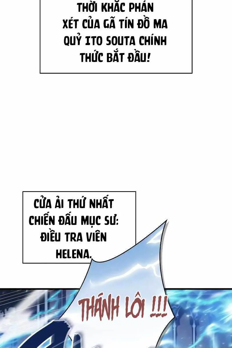 Kí Sự Hồi Quy chương 73 - trang 3
