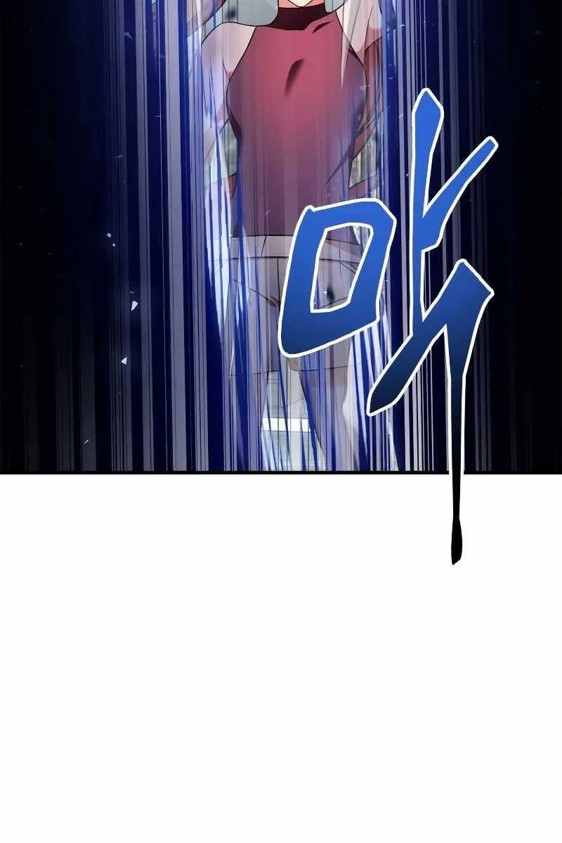 Kí Sự Hồi Quy chương 79 - trang 57