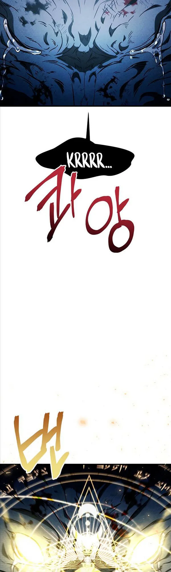 Kí Sự Hồi Quy chương 85 - trang 13