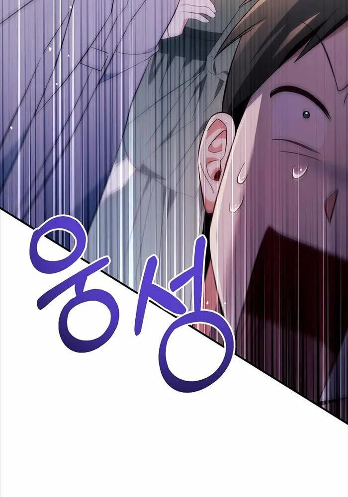 Kí Sự Hồi Quy chương 109 - trang 107