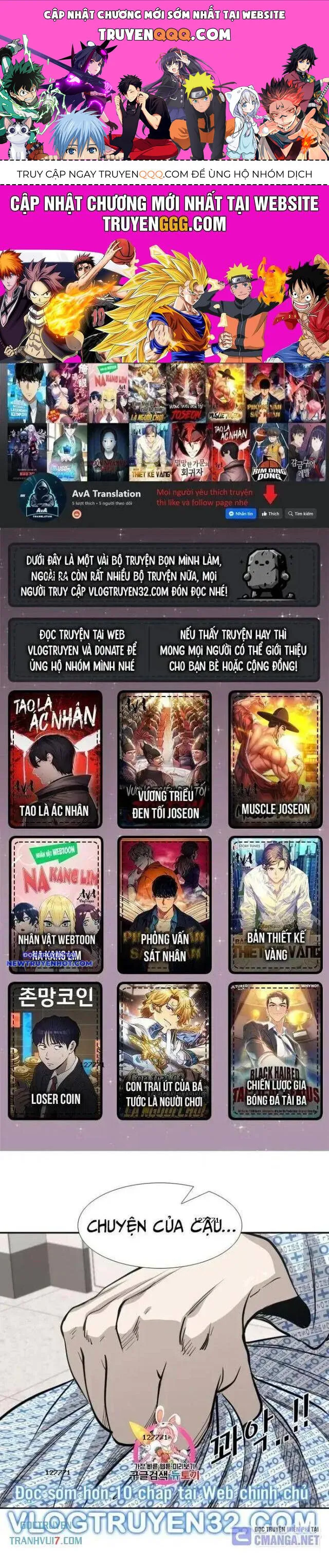 Shark - Cá Mập chương 180 - trang 1