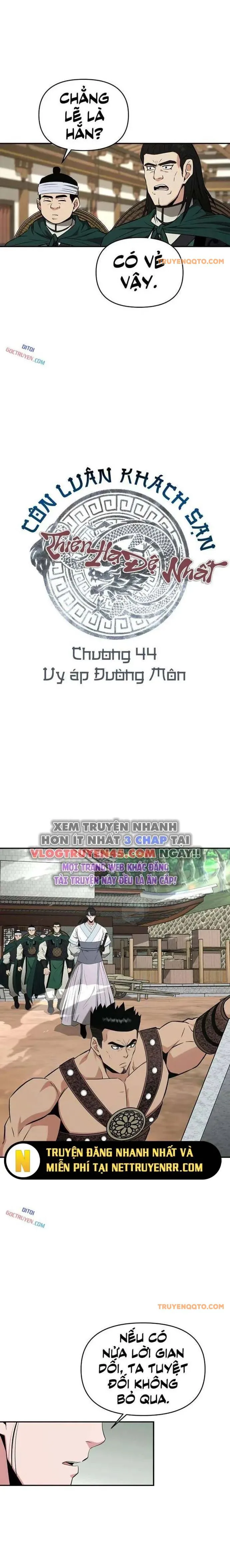 Thiên Hạ Đệ Nhất Côn Luân Khách Điếm chương 44 - trang 6