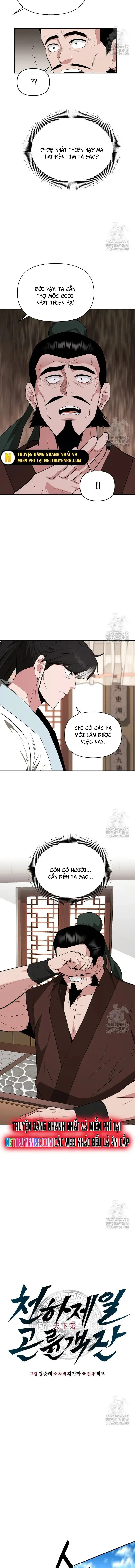 Thiên Hạ Đệ Nhất Côn Luân Khách Điếm chương 53 - trang 3