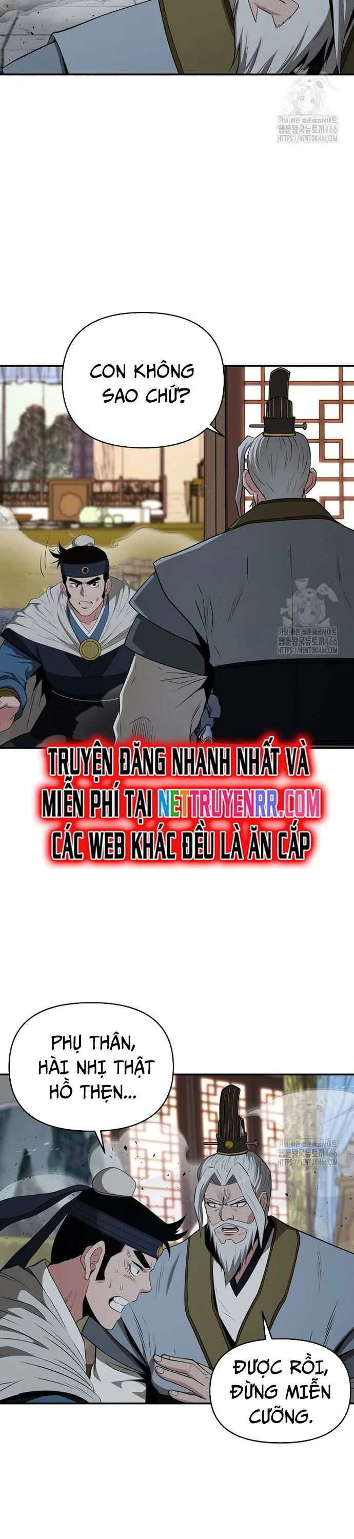 Thiên Hạ Đệ Nhất Côn Luân Khách Điếm chương 57 - trang 7