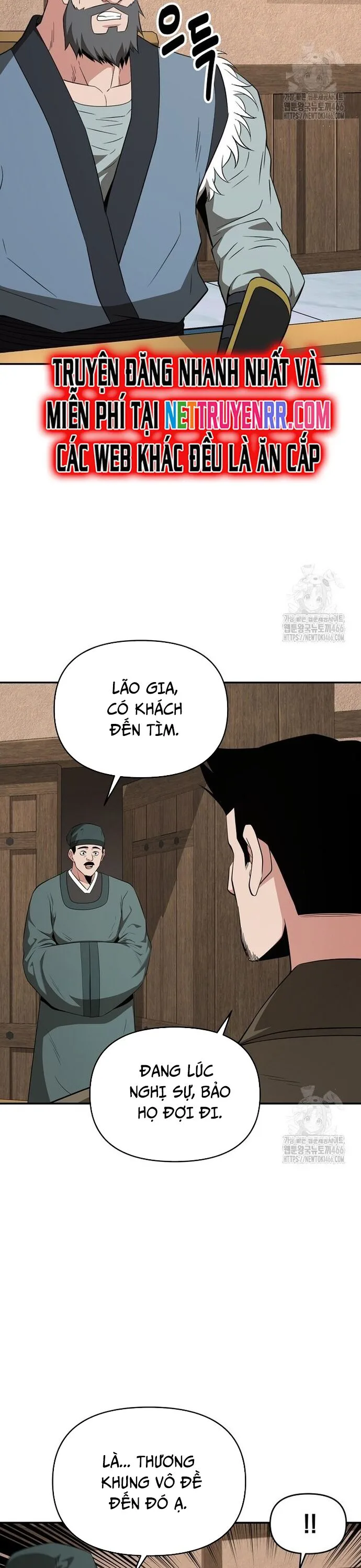 Thiên Hạ Đệ Nhất Côn Luân Khách Điếm chương 57 - trang 15