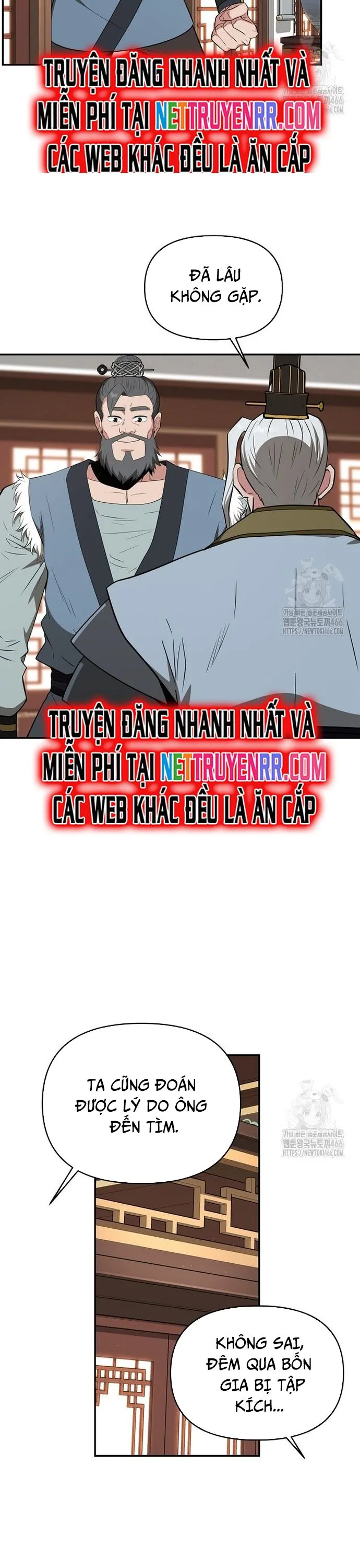Thiên Hạ Đệ Nhất Côn Luân Khách Điếm chương 57 - trang 17