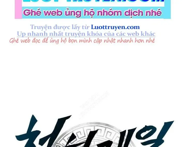Thiên Hạ Đệ Nhất Côn Luân Khách Điếm chương 87 - trang 43