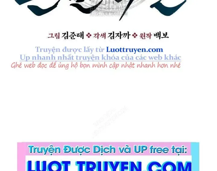 Thiên Hạ Đệ Nhất Côn Luân Khách Điếm chương 87 - trang 45