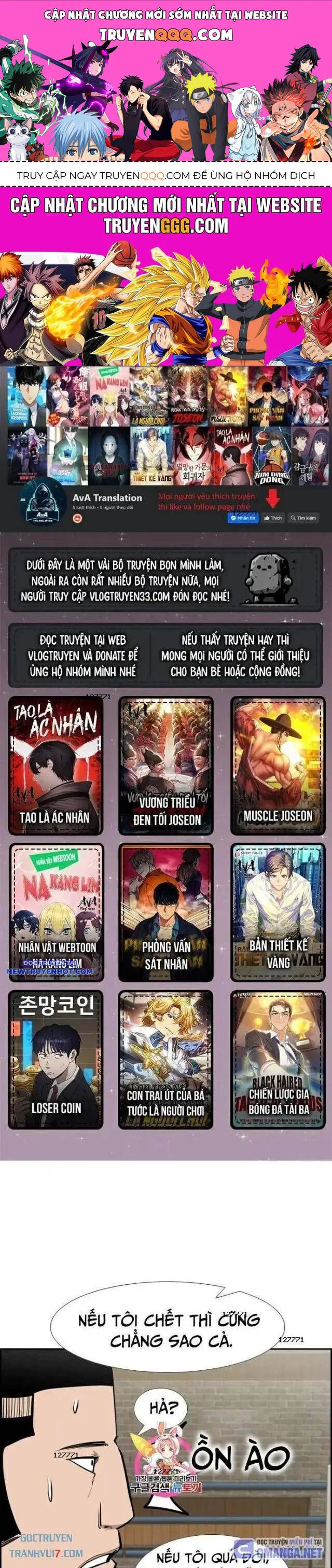 Shark - Cá Mập chương 188 - trang 1
