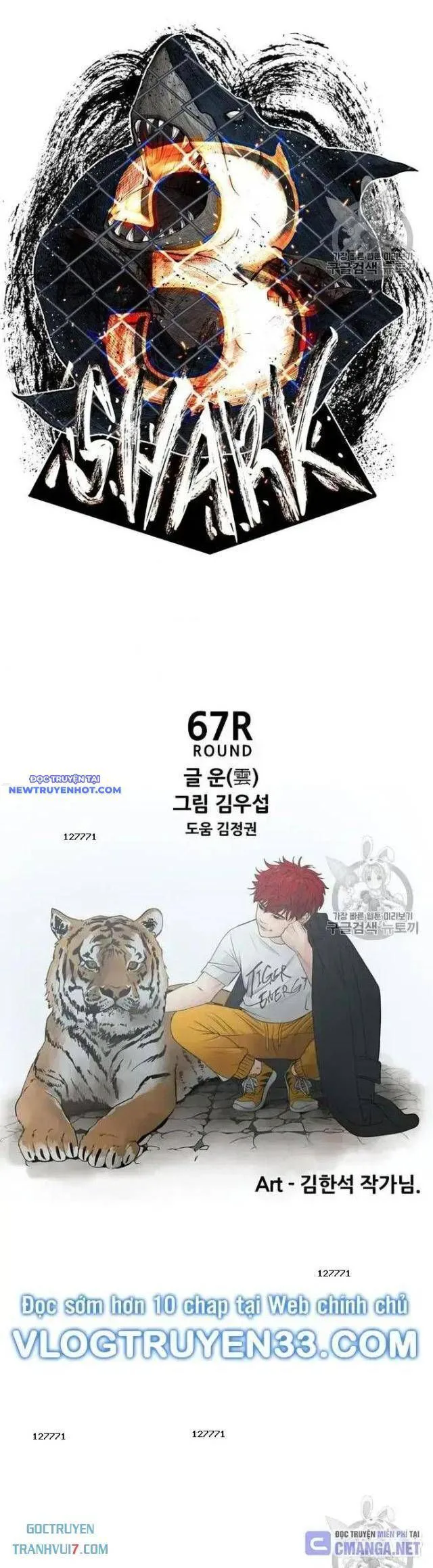Shark - Cá Mập chương 188 - trang 4