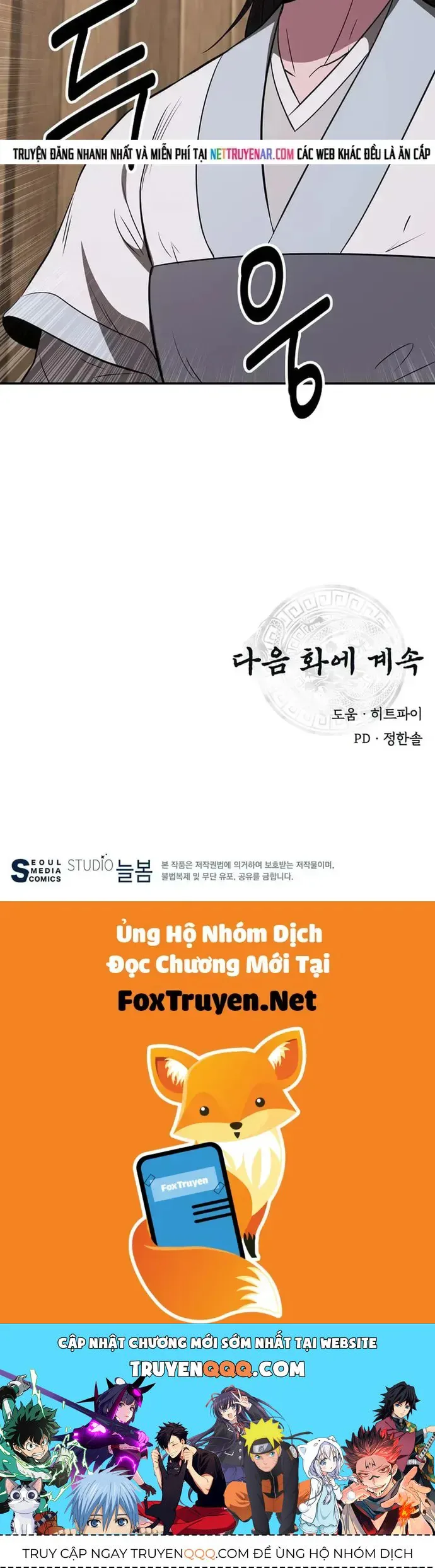 Thiên Hạ Đệ Nhất Côn Luân Khách Điếm chương 110 - trang 75