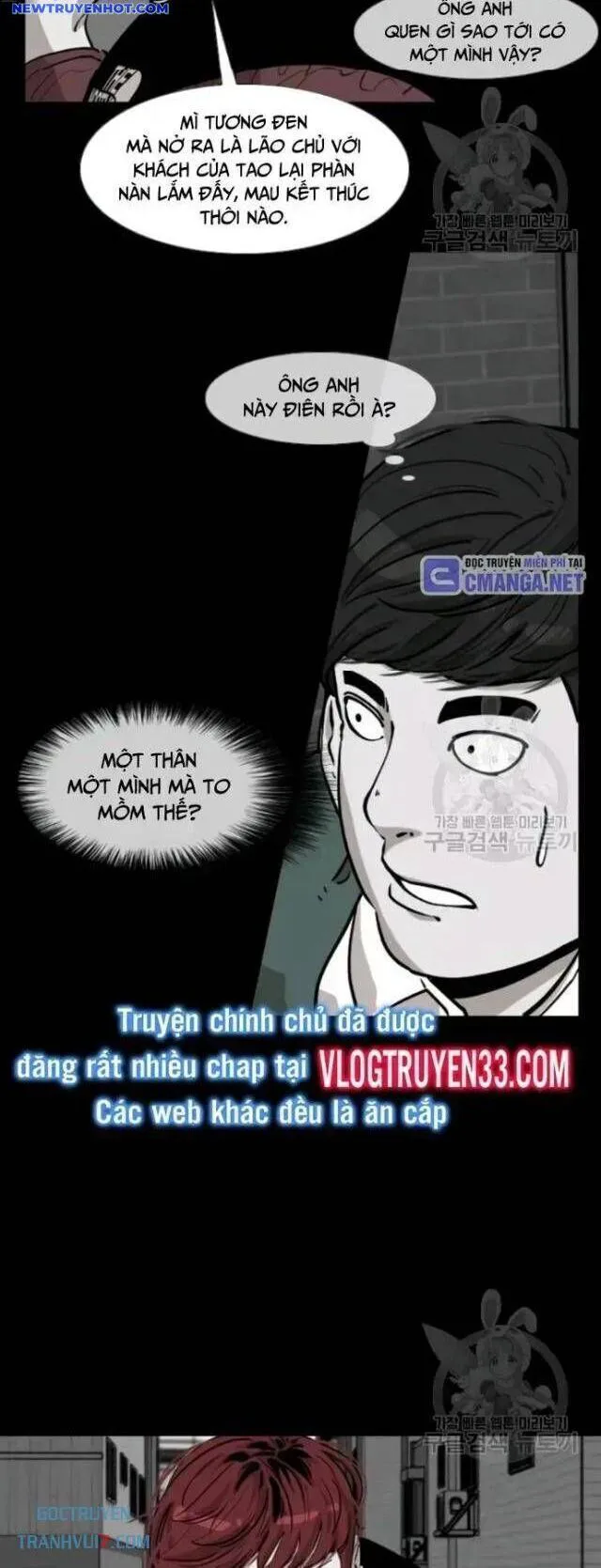 Shark - Cá Mập chương 204 - trang 17