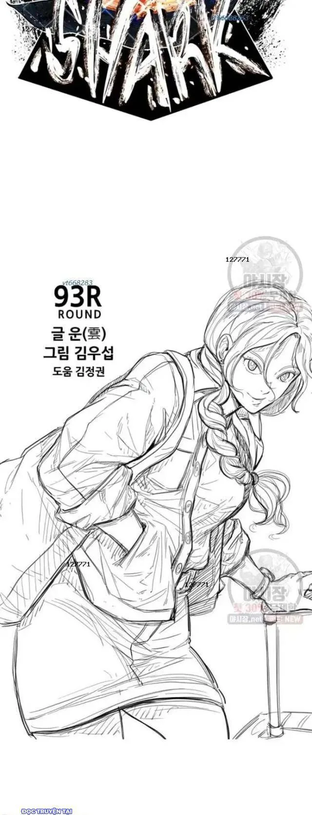Shark - Cá Mập chương 213 - trang 6