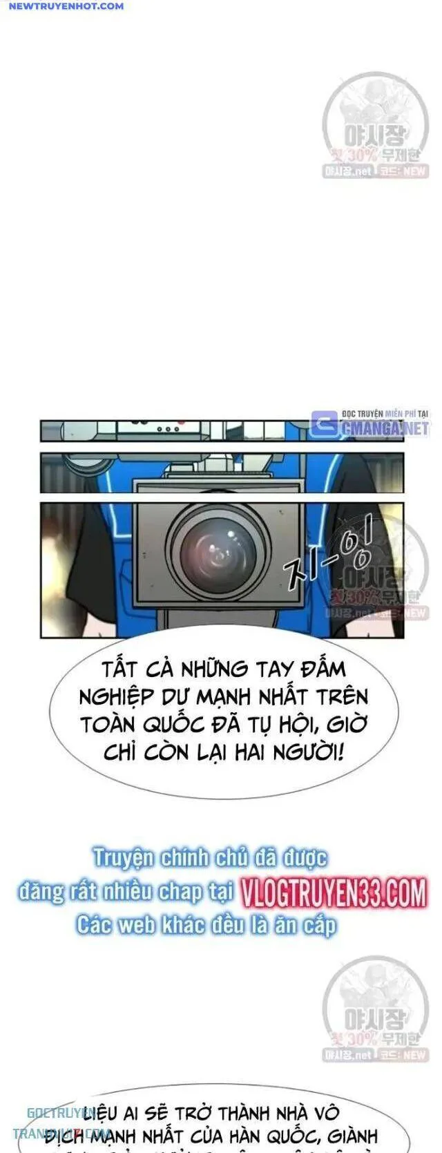 Shark - Cá Mập chương 213 - trang 17