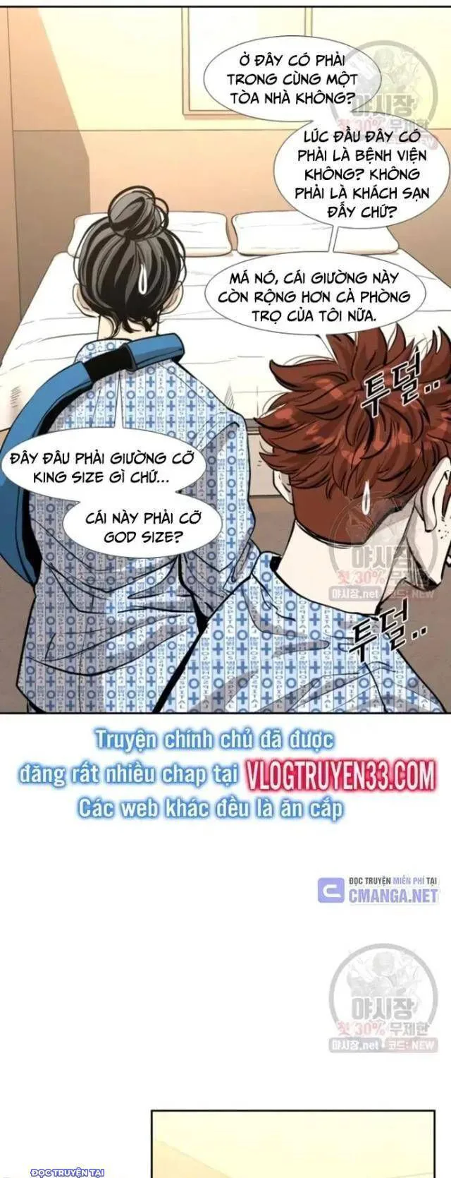 Shark - Cá Mập chương 213 - trang 43