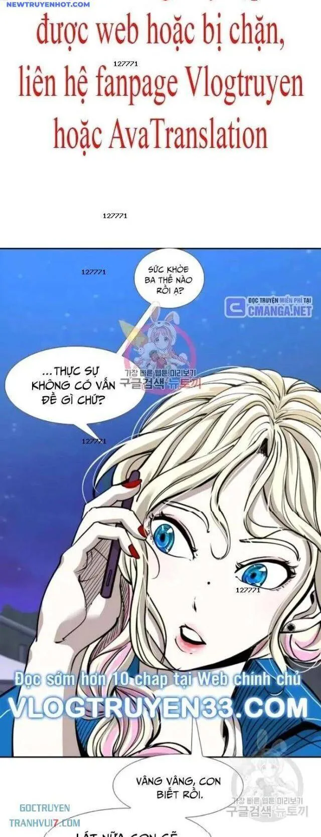 Shark - Cá Mập chương 214 - trang 2