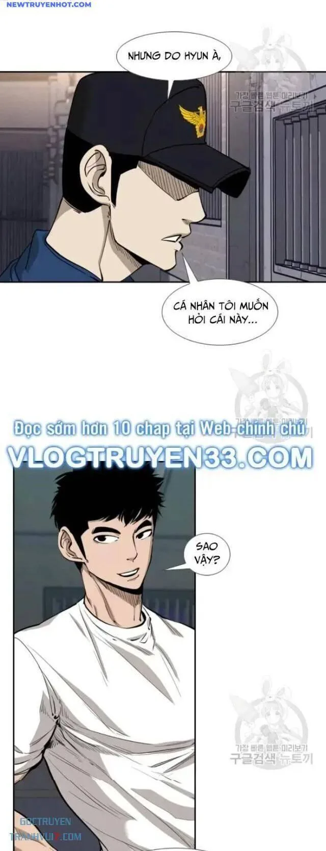 Shark - Cá Mập chương 214 - trang 14
