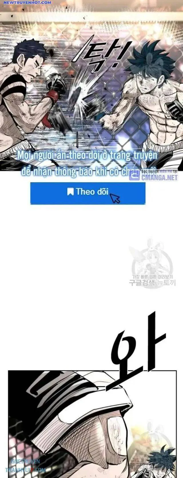 Shark - Cá Mập chương 215 - trang 12