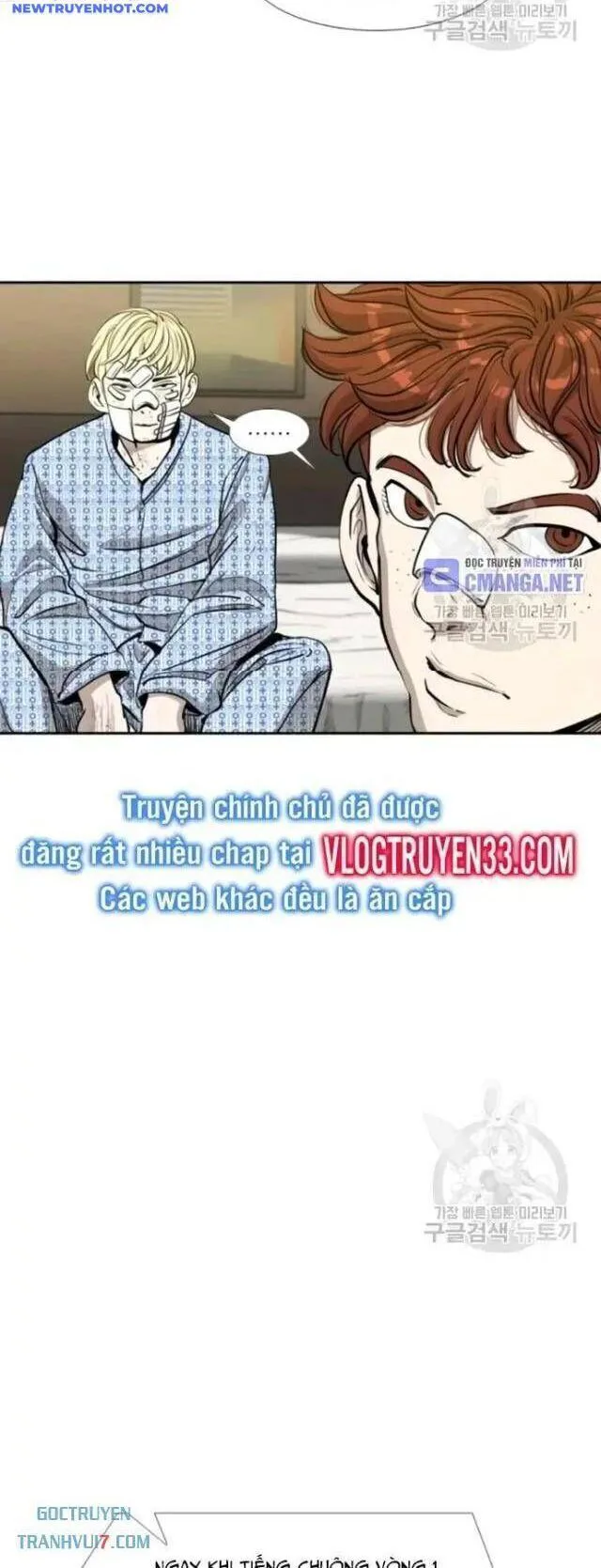 Shark - Cá Mập chương 215 - trang 17