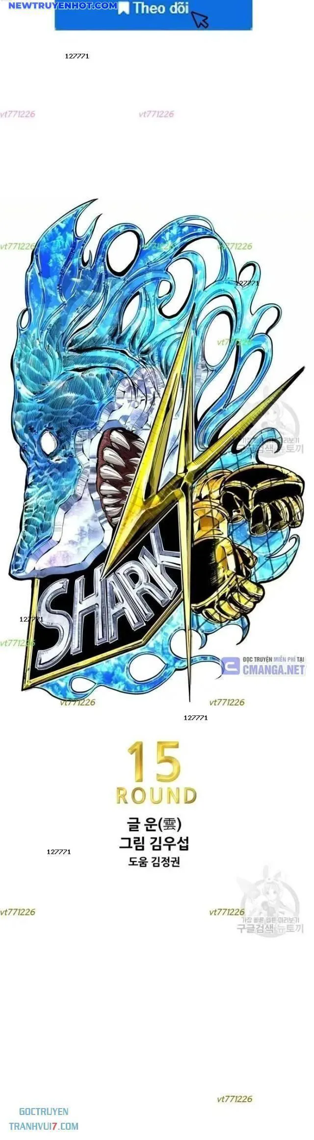 Shark - Cá Mập chương 235 - trang 4