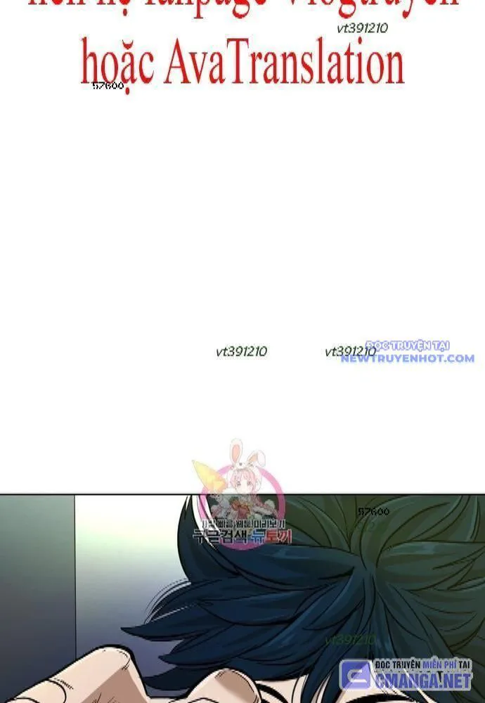 Shark - Cá Mập chương 251 - trang 3