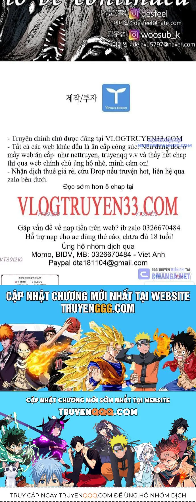 Shark - Cá Mập chương 257 - trang 138